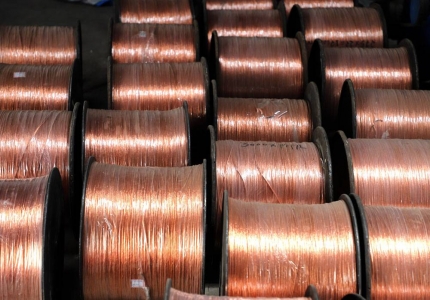Copper Bunching wire